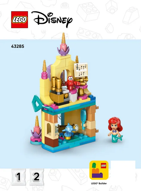 lego 乐高 43285